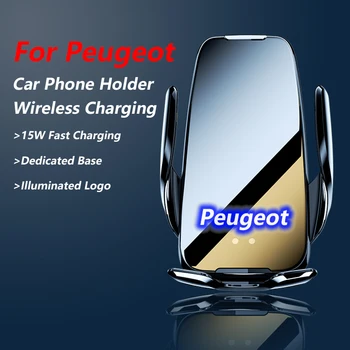 Auto turētājs mobilo tālruņu bezvadu lādētāju Peugeot 4008 5008 308 408 508 auto daļas, automātiskās indukcijas stiprinājuma