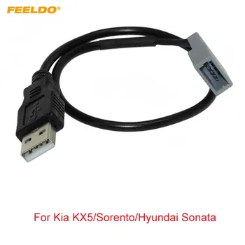 FEELDO Auto Audio Radio, USB 2.0, lai 4Pin Ligzdas Kabelis Kia KX5 Sorento Sonata Pagarināšanu Adapteris Savienotājs