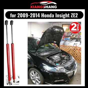 1 PC 2009. - 2014. gada Honda Insight ZE2 Hečbeks Priekšējais Pārsegs Pārsegs Mainīt Gāzes Statnes Oglekļa Šķiedras Atsperu Amortizatoru Atbalsta Absorbētājs