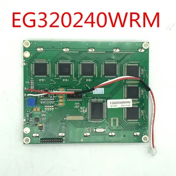 EG320240WRM Nodrošinātu Jauns oriģinālajā kastē. Apsolīja sūtīt 24 stundas
