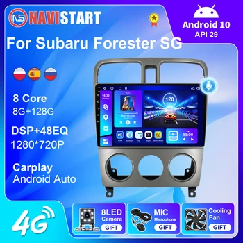 NAVISTART Auto Radio Subaru Forester XV LEVORG 2003-2008 Multivides 4G WIFI Carplay Auto GPS Navigācijas 2 Din Android 10 DVD
