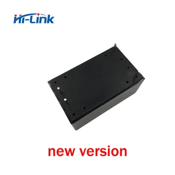 Bezmaksas piegāde jaunas Hi-Link ac dc 5v 3w enerģijas modulis HLK-PM01 Attēls 2